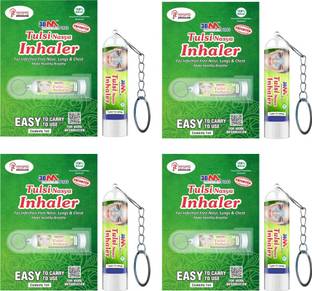 30M Ayurvedic Nasal Inhaler For Cough And Cold Relief | Inhaler Medicine |Aromathearapy Nasal Inhaler | Inhaler with Key Chain | Vaporizer | For Asthma Sinusitis Bronchitis Pack of 4