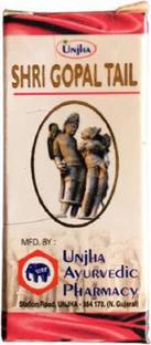 Unjha Shri Gopal Tail 15ml (Pack of 2)