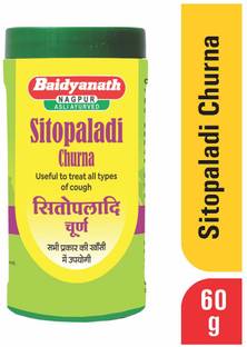Baidyanath Sitopaladi Churna - 60 Gm