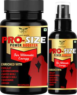 BHARAT HEALTH PRO-SIZE CAPSULE & PRO-SIZE SPRAY OIL (COMBO)