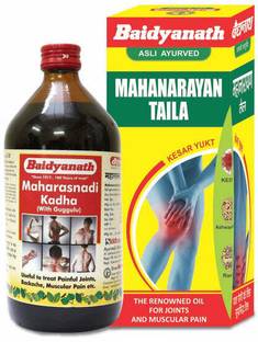 बैद्यनाथ Mahanarayan Taila (200 ml) + Maharasnadi Kadha (450 ml)