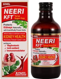 AIMIL NEERI KFT Sugar Free Syrup for Kidney Health | Improves Kidney Function Naturally (Pack of 3)