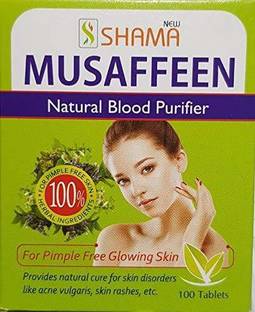 New Shama MUSAFFEEN Natural Blood Purifier (100Tablet) (Pack Of 2)