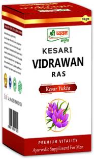 SRI Chawan Ayurveda Kesari Vidrawan Ras ( K.V. Ras ) 10Gram -Kamini