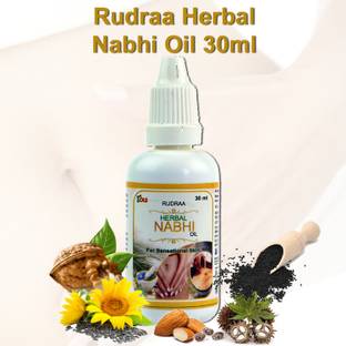 Rudraa Herbal Nabhi Oil/ navel oil/ belly button oil for you eye digestion, hair and for joint related problems