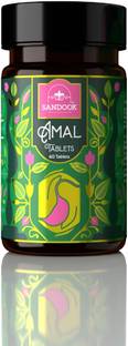 sandook Amal Tablets