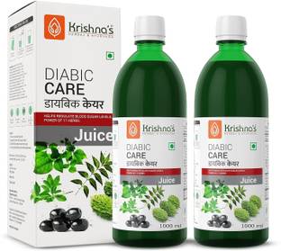 Krishna's Herbal & Ayurveda Diabic Care Juice | Helps Manage