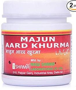 New Shama Majun Arad Khurma (250gm Pack of 2) Comes with shandaar rose water