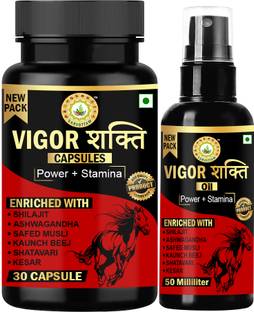 Sarvottam VIGOR SHAKTI COMBO