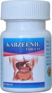 jagdamba herbal Kabzeenil Tablets