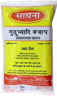 Sadhana Ayurvedics Guduchyadi Kwath-200 grams