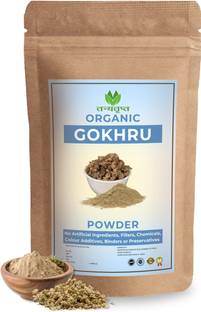 Tanyatrapt Gokhru Powder For Men & Women 100% Pure & Natural Boost Energy & Strength 100 g