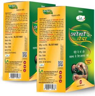 la nutraceuticals Ortho Veda Pain Relief & Joints Massage - 50ml (Pack of 2)