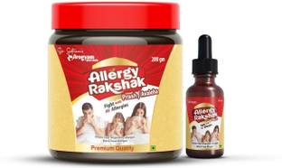 Dr.Satnam's Arogyam Ayurveda Allergy Rakshak Ghee 20 ml & Avaleha 200 ml Combo