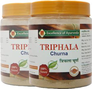 Utkarsh Ayurveda Triphala Churna - 200 gram - 100% Ayurvedic - Improves Digestion