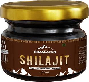 Divya Himalayan Shilajit Gold Resin 24 Carat For Boost Performance| Strength | Power & Stamina