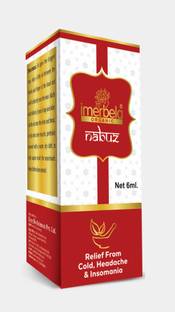 Imerbela Nabuz