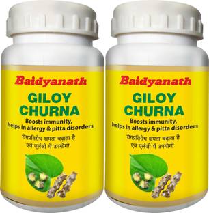 Baidyanath Giloy Churna | Boosts Immunity | Helps in Pitta Disorders & allergy | Useful in Burning Sensation of Hand and Feet | Pack of 2