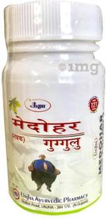 Unjha Medohar Guggulu (Navak) Tablet (2 Packs, 60 Each)