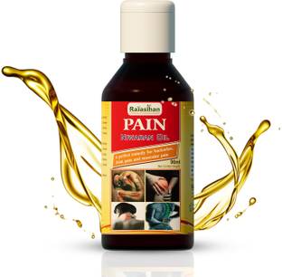 राजस्थान हर्बल्स PAIN NIWARAN OIL - 90ml