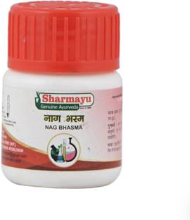 SHARMAYU Nag Bhasma 10 gm