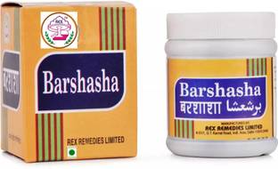Rex Barshasha (60g)