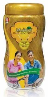 Multani Rajbhogprash Enriched With Swarna Bhasm & Kesar | Boosts Immunity - 1kg