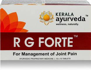 Kerala Ayurveda RG Forte Tablet