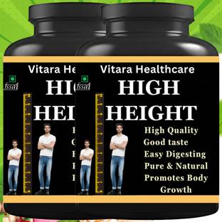 Vitara Healthcare high height vanilla flavor pack of 2