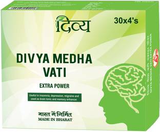 PATANJALI Medha Vati Extra Power