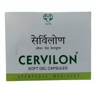 AVN CERVILON SOFT GEL CAPSULES-120Pack