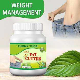 VEDIVA Fat Cutter Natural way to burn the extra fats