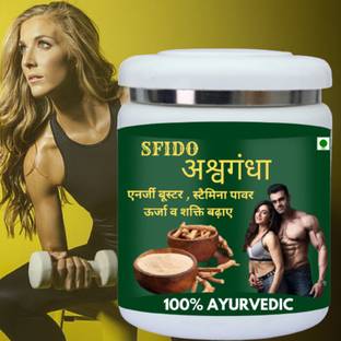 Zemaica Healthcare Sfido Ashwagandha, Immunity Strength Growth, Energy, Powder, Pack of 1