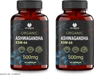 Tanyatrapt KSM 66 Ashwagandha | Rejuvenate Mind & Body | For Stress | 500mg (2x60 capsules)