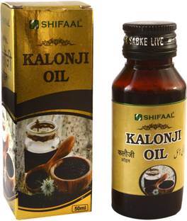 SHIFAAL Kalonji Oil 50ml | Black Seed Oil