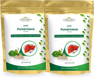 Vedikroots Punarnava Powder Pure And Natural Kidney, Liver And Digestive Strength 100Gm