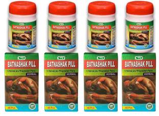 Quickbits Sb Batnashak Pill Joint Pain Relief Capsules