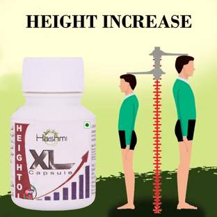 Hashmi Ayurvedic Hightol Xl Height Growth Capsule For Male & Female - 20 Capsule