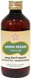 skm Vadhakesari Thailam