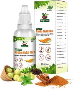Divya Shri Nasha Mukti Plus Liquid, Leave Bad Habits Easily, No Taste & Smell (1 Bottle)