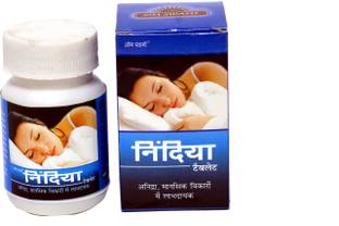 Om Swami Sleeping Ayurvedic tablets - For Sleeping, Anxiety, Stress, Insomnia