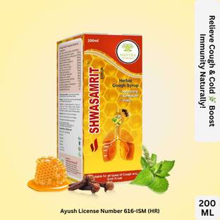 Mantra Ayurveda Shawasamrit Syrup 200ml - Herbal Remedy for Cough & Respiratory Health