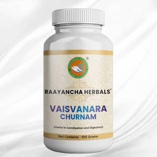 RAAYANCHA HERBALS Vaiswanara Churna