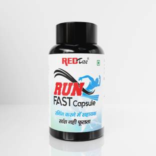 Redtize ERT78 RUN FAST CAPSULE AYURVEDIC MUSCLE STRENGTH AND RESPIRATION