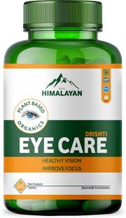 Divya Himalayan Plant Based Drishti Eye Care Supplement to Improve Vision & Blue Light
