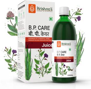 Krishna's Herbal & Ayurveda B.P. Care Juice | Helps in Controlling High Blood Pressure | Boosts Metabolism