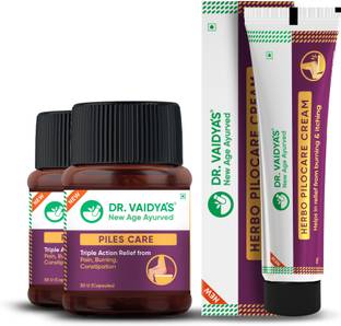 DR. VAIDYA'S Piles Management Combo (2 Piles Care + 1 Pilocare Cream)
