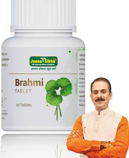 Jeena Sikho Brahmi Mind Wellness Tablets | Stress Relief & Memory Booster