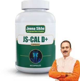 Jeena Sikho JS-CAL D+ Capsules | Ayurvedic Immunity & Wellness Multivitamin