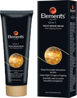 Elements WELLNESS 12 in 1 Night Repair Cream 25ml